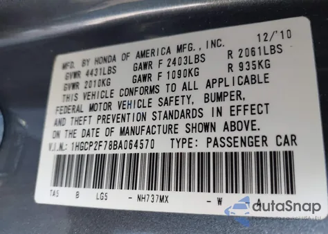 2011 Honda Accord 2.4 Ex из США, поврежденный, VIN 1HGCP2F78BA064570